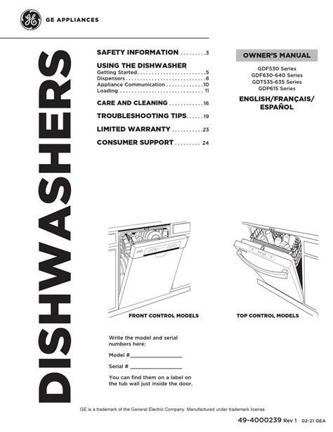 ge gdf630 640 service manual